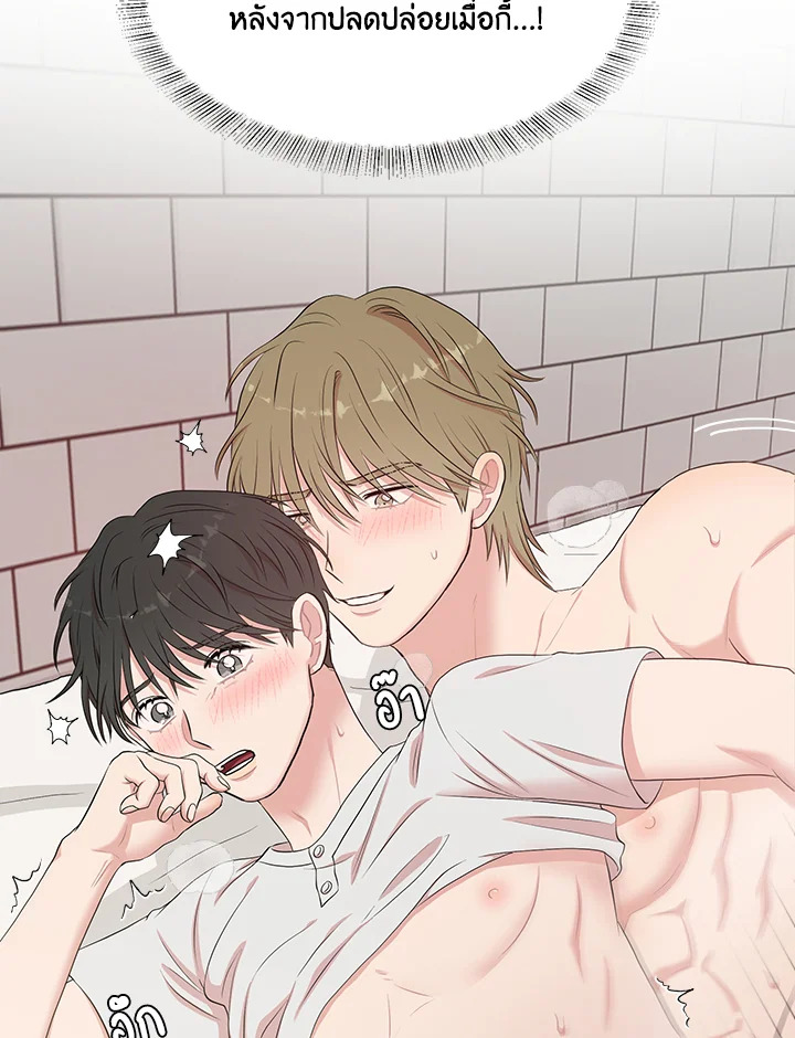 หน้า 89