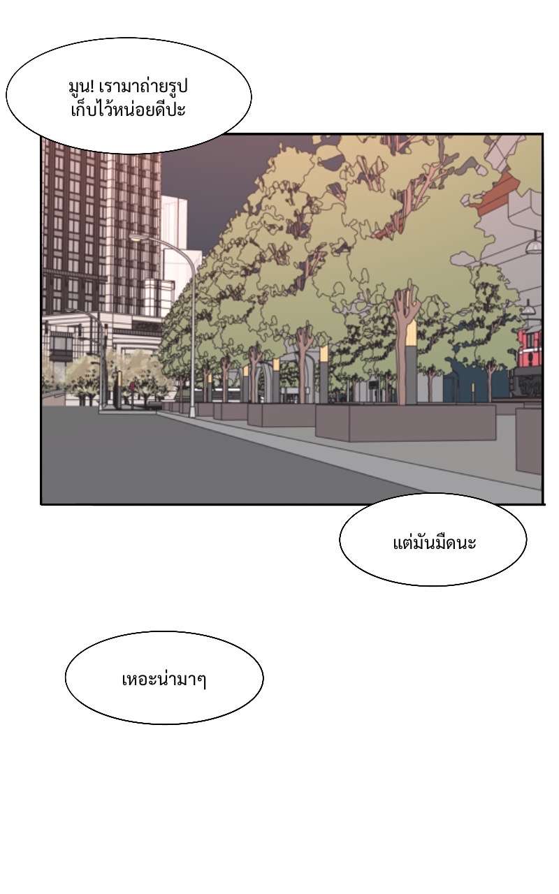 หน้า 67