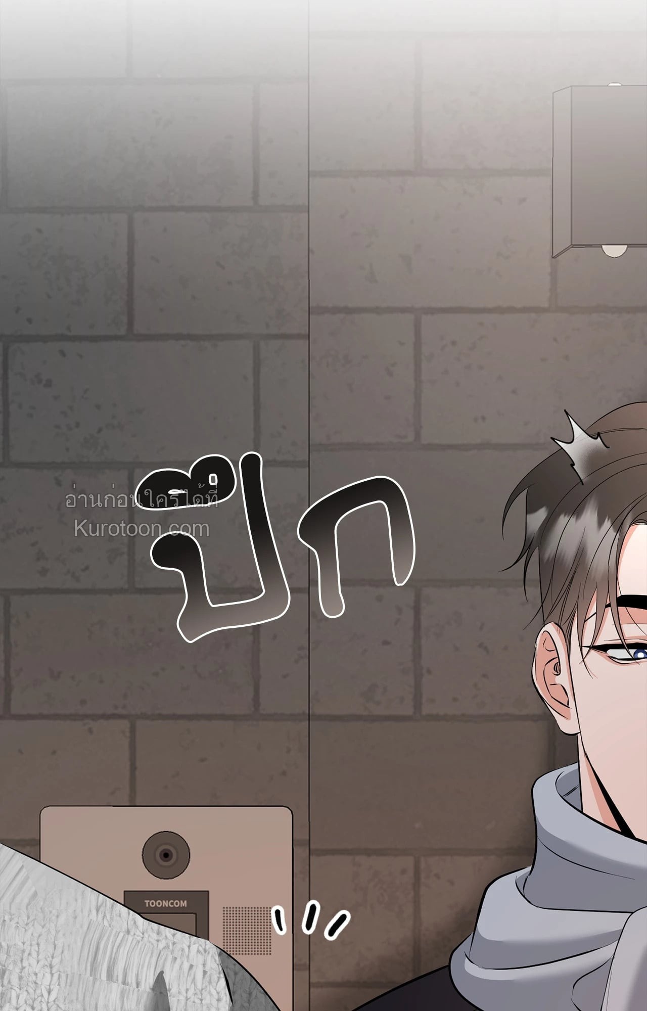 หน้า 49