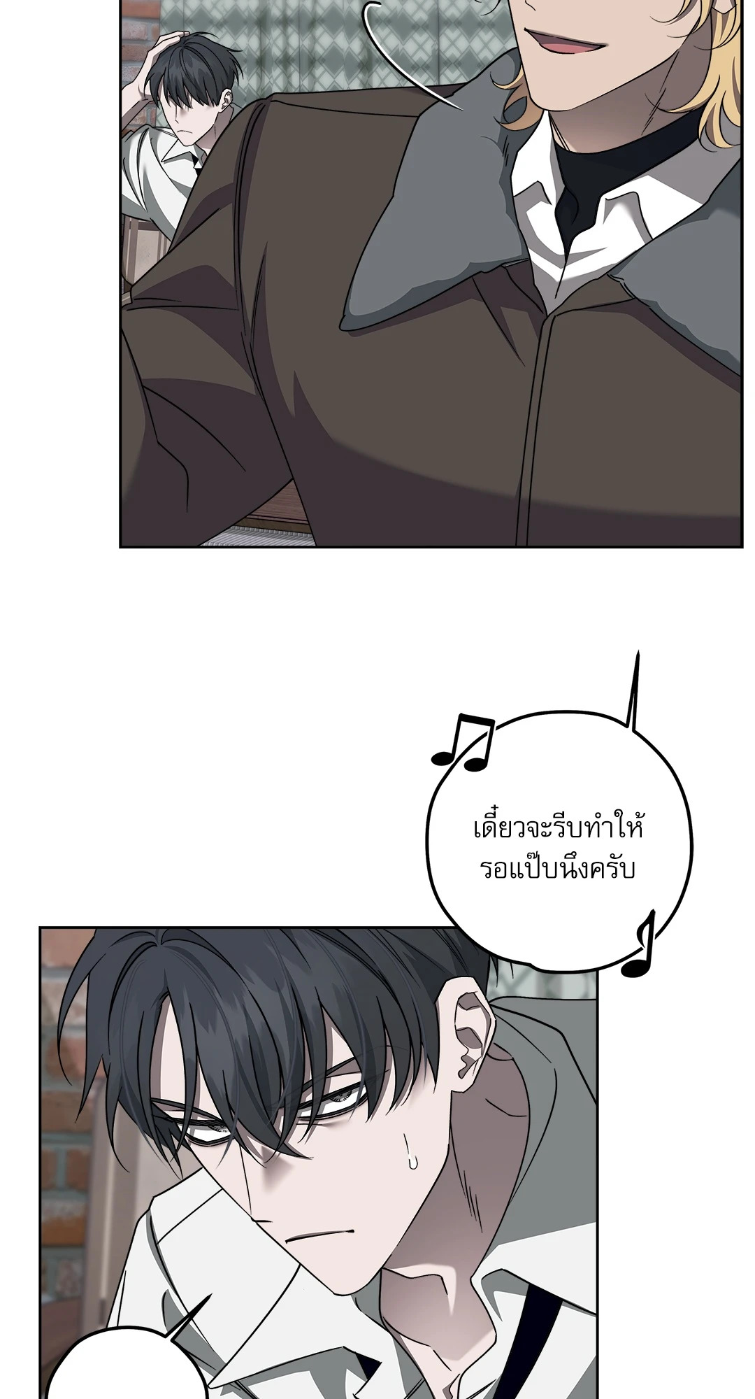 หน้า 55