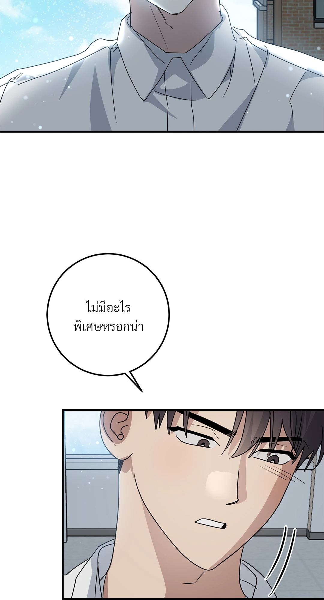 หน้า 61