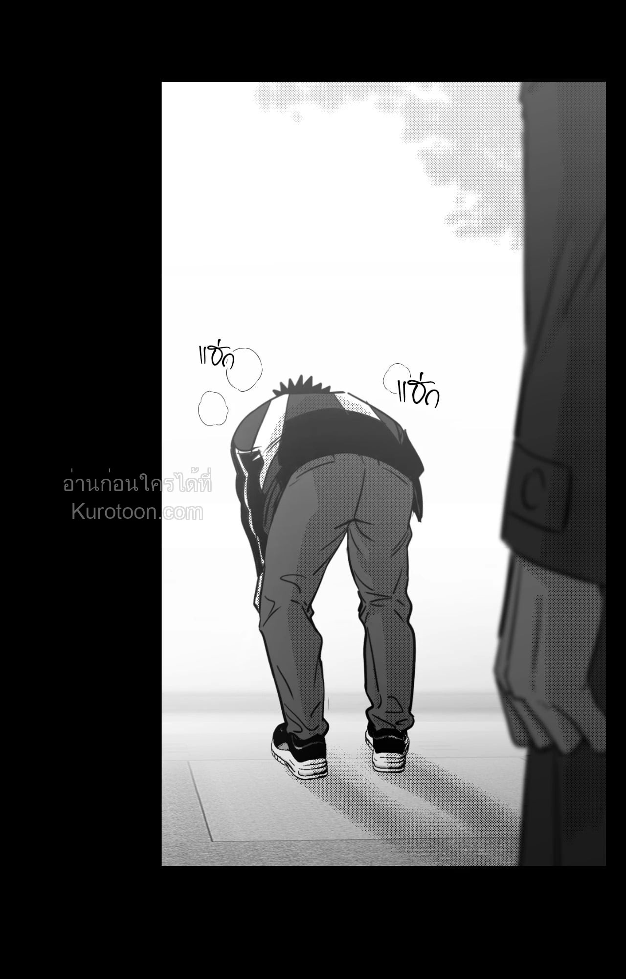 หน้า 73