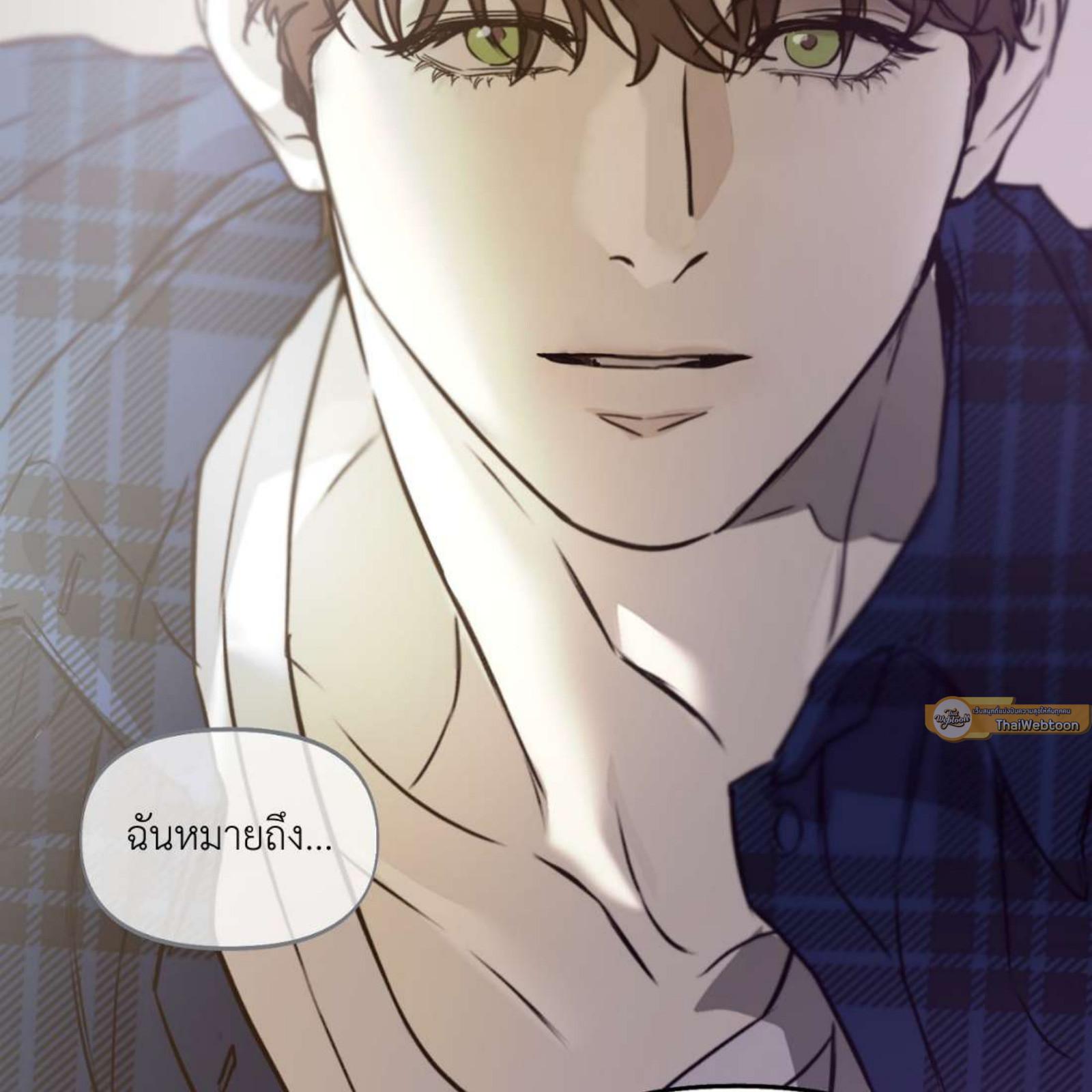 หน้า 70