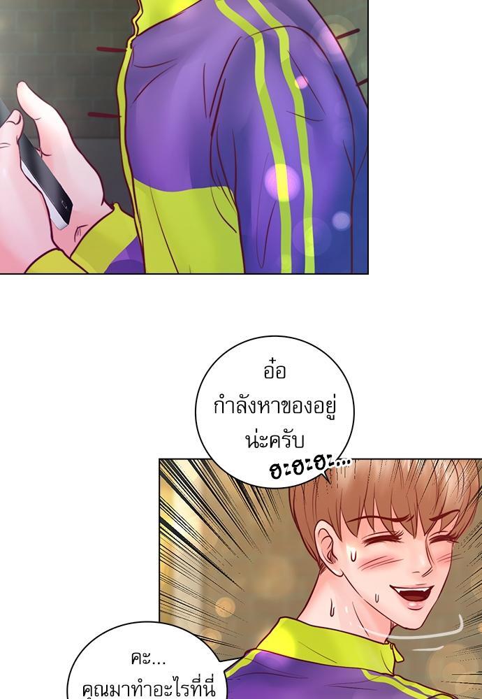 หน้า 63