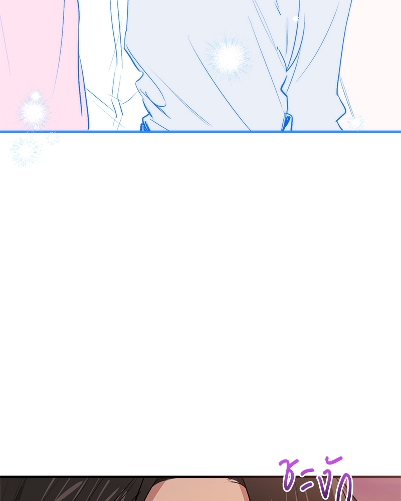 หน้า 104