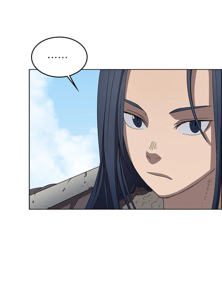 ตำนานพญามารสะท้านฟ้า | Chronicles of Heavenly Demon ตอนที่ 60 - รูปที่ 2