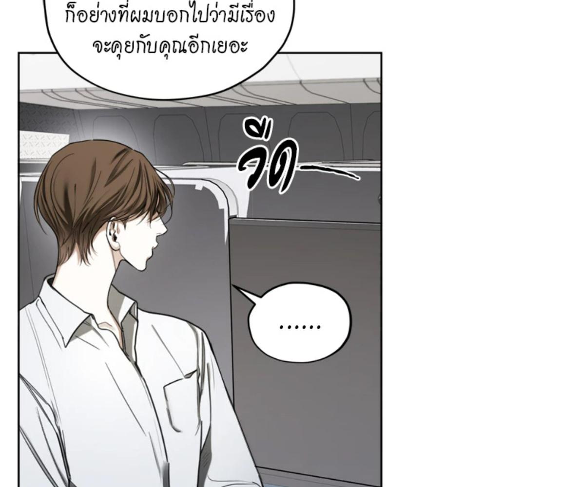 หน้า 95