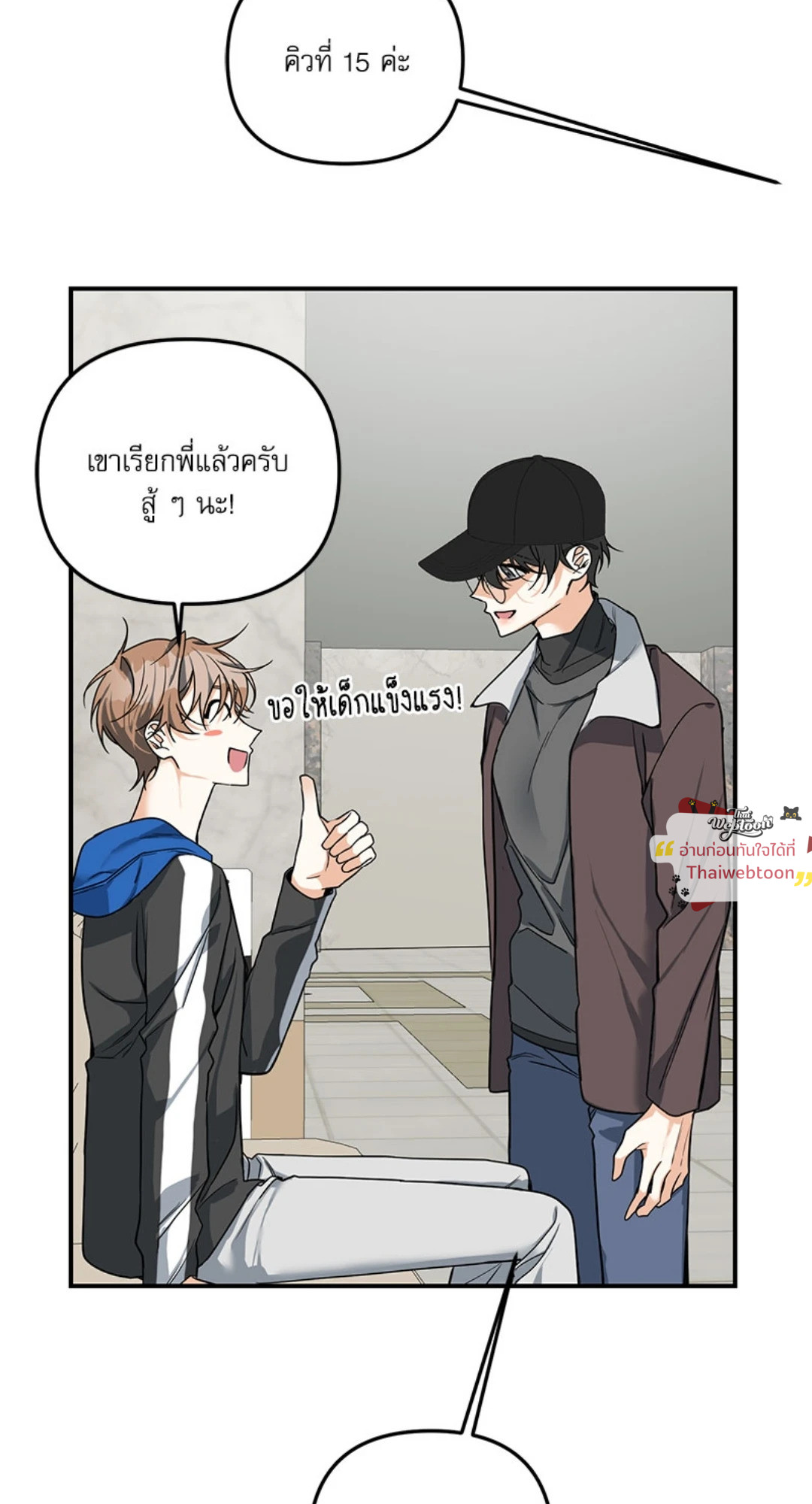 หน้า 30