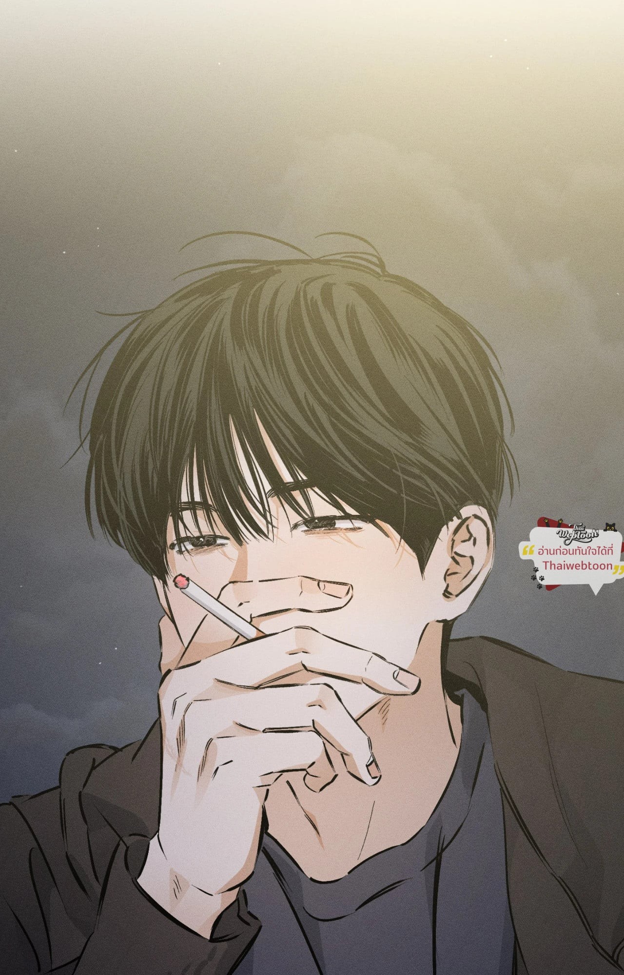 หน้า 86