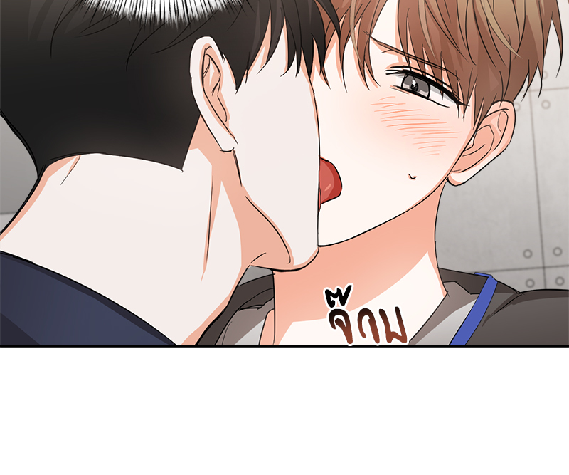 หน้า 55