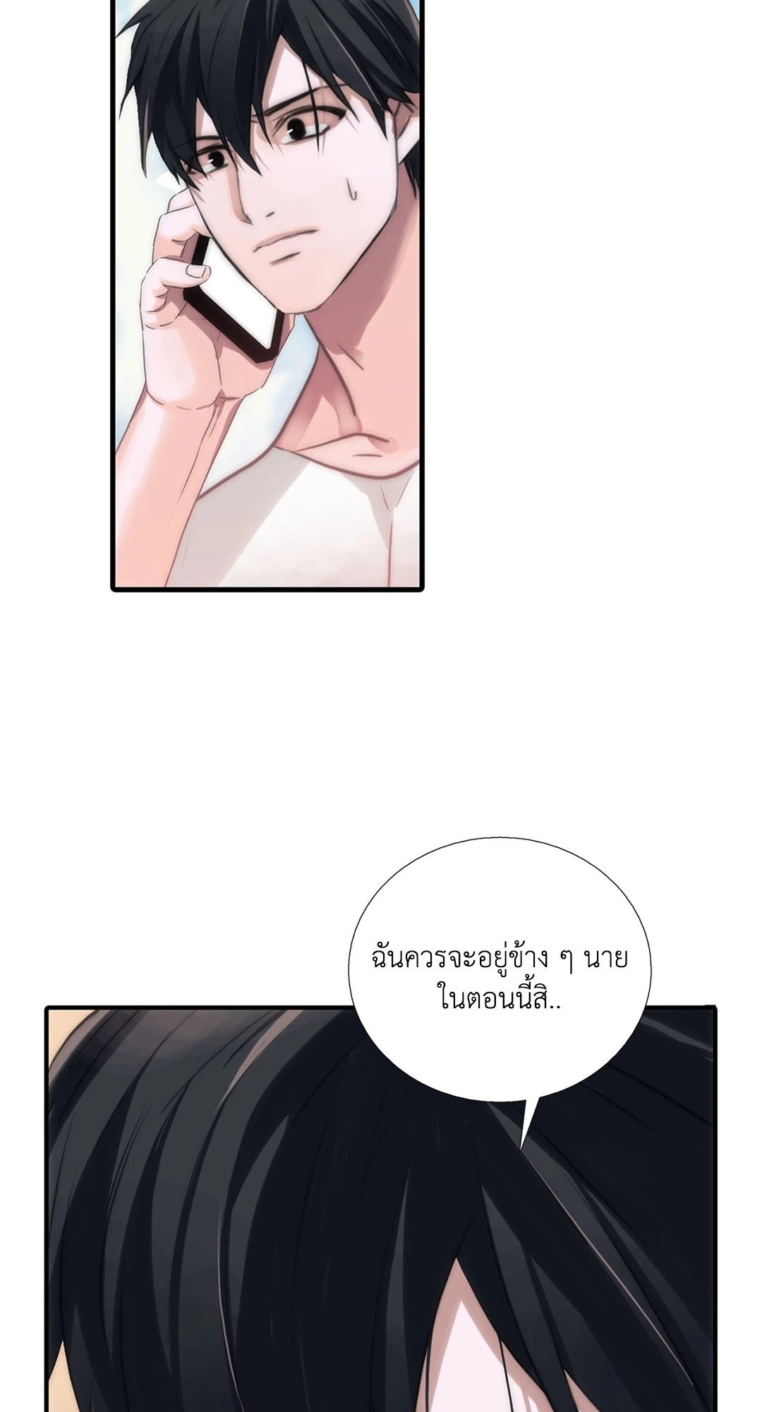 หน้า 41