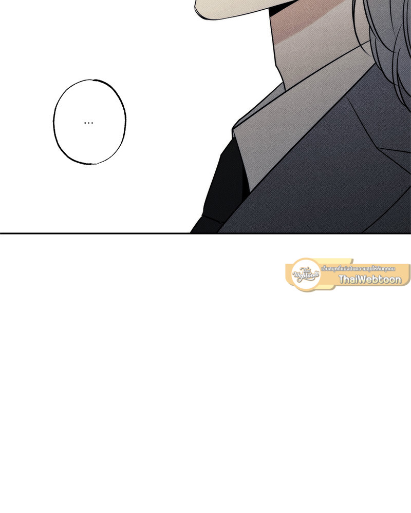 หน้า 124