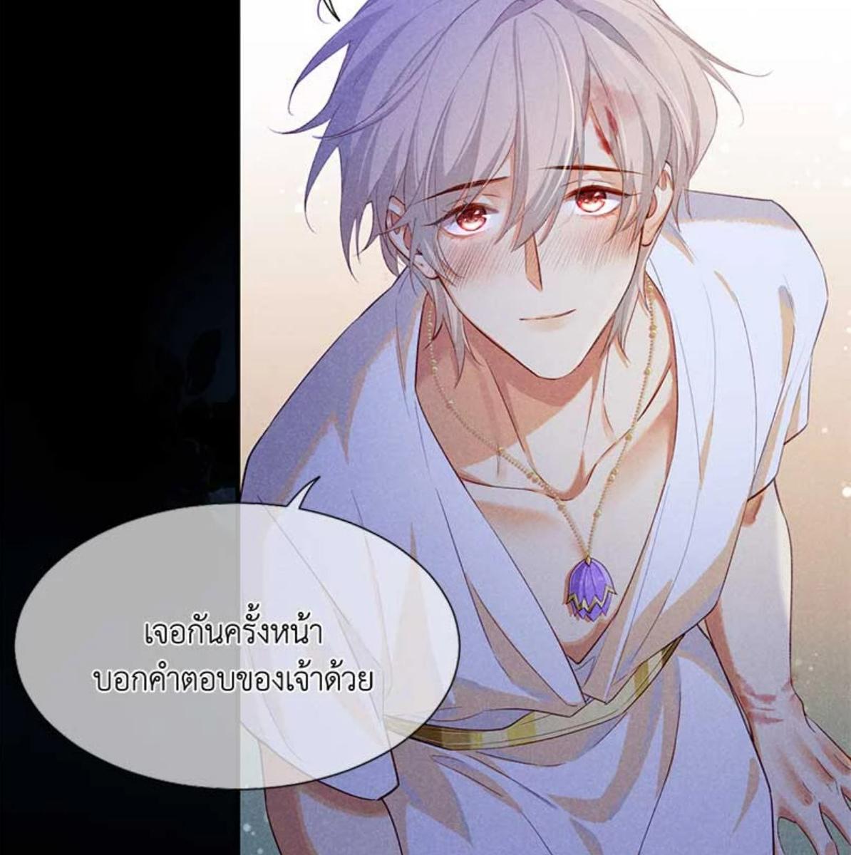 หน้า 65