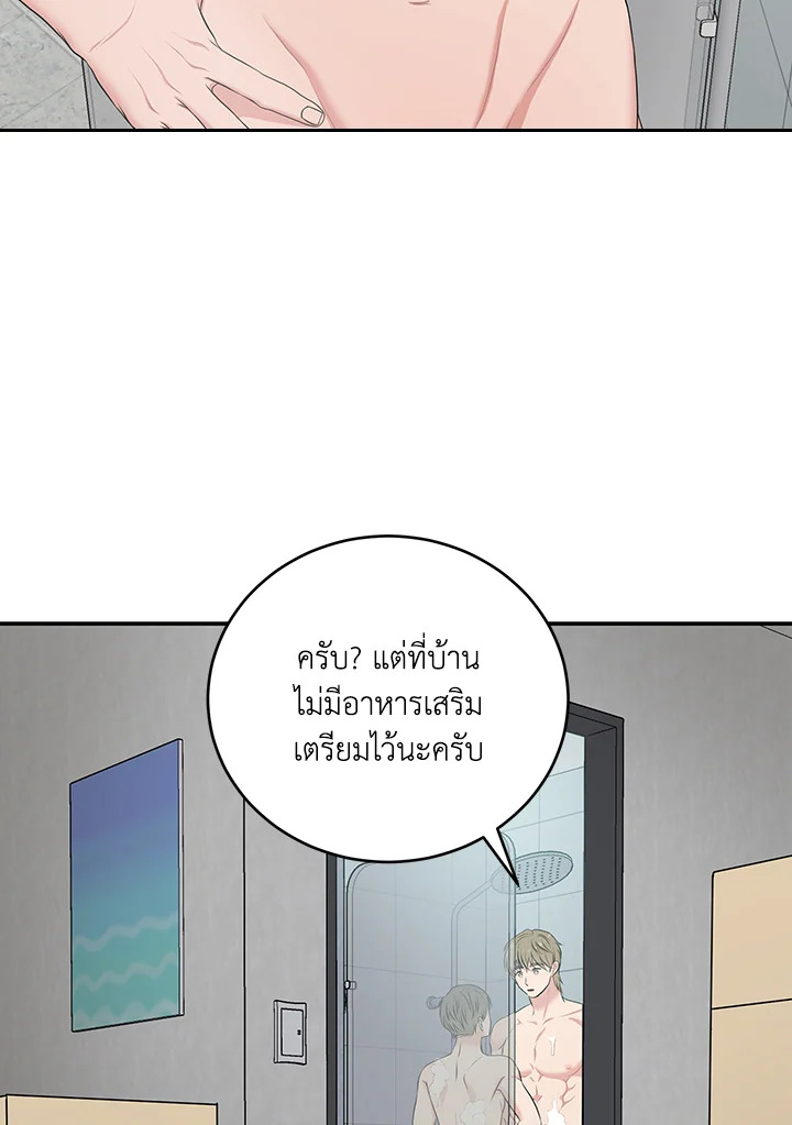 หน้า 96