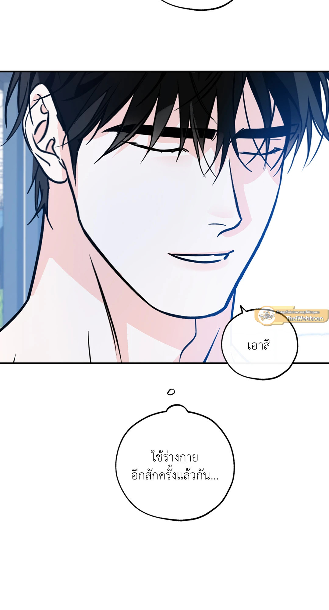 หน้า 59