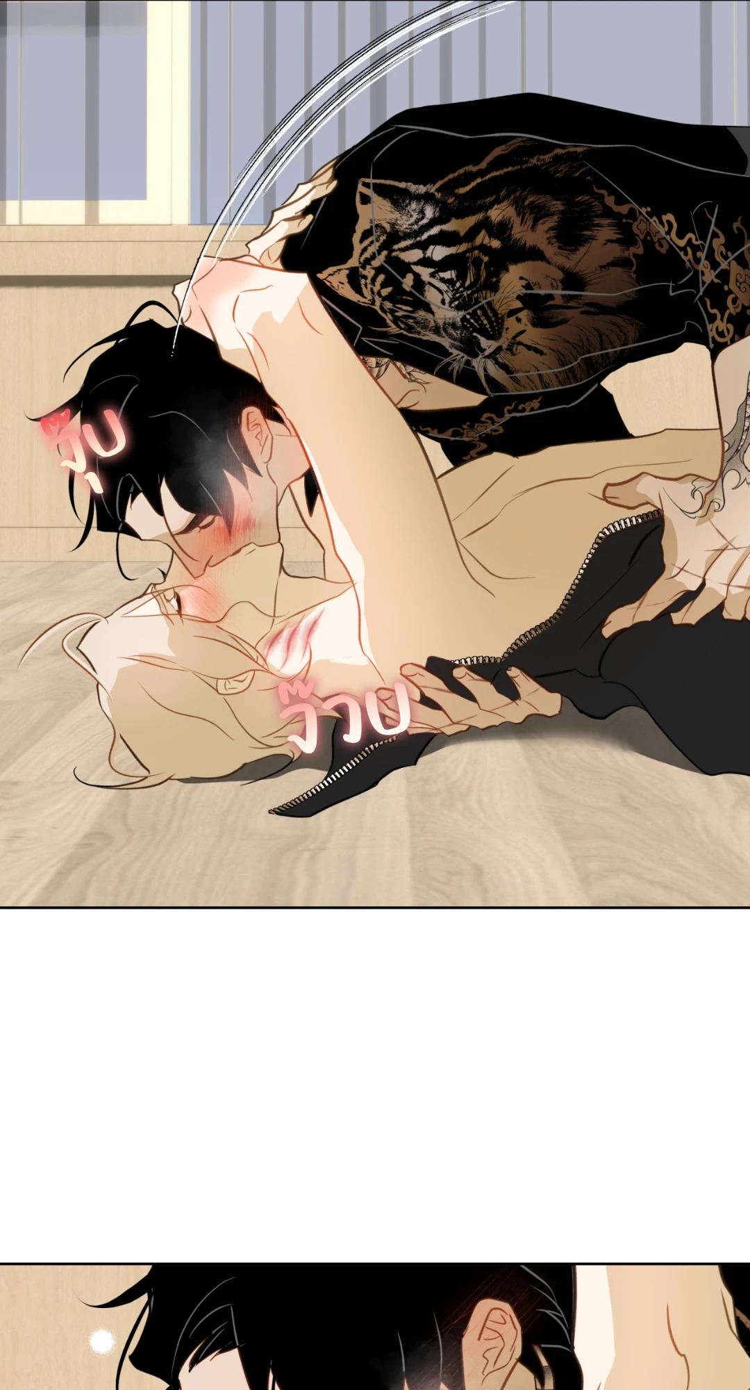 หน้า 28