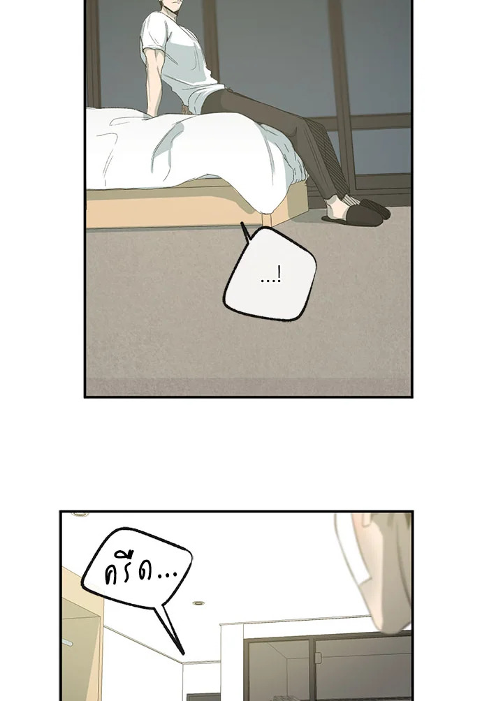 หน้า 78