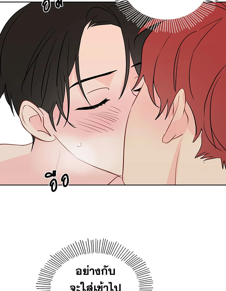 หน้า 70