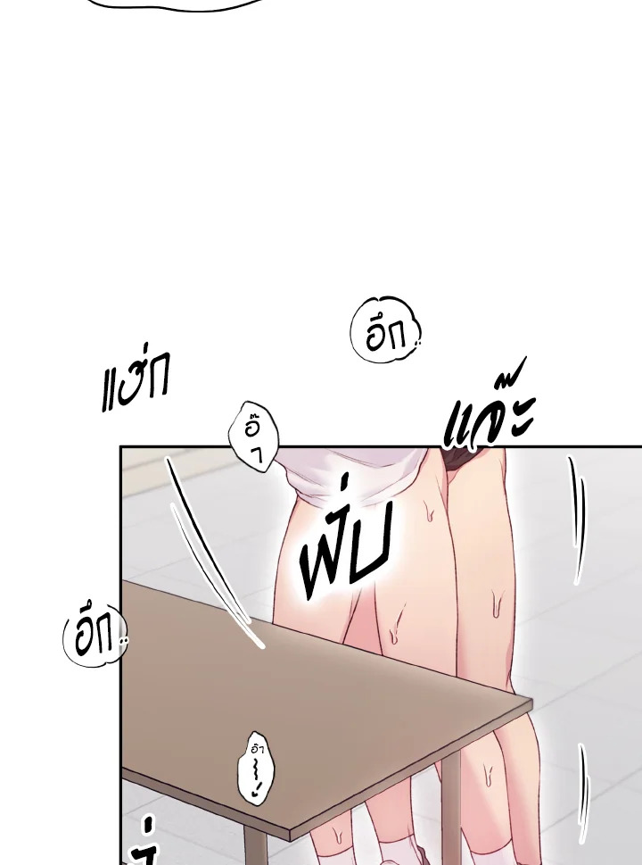 หน้า 87