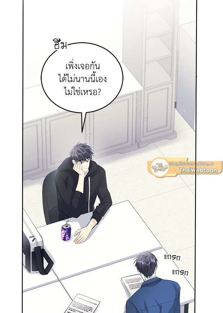 หน้า 91
