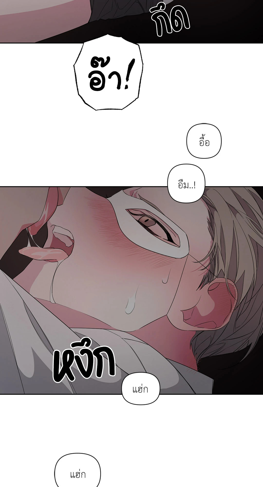 หน้า 38
