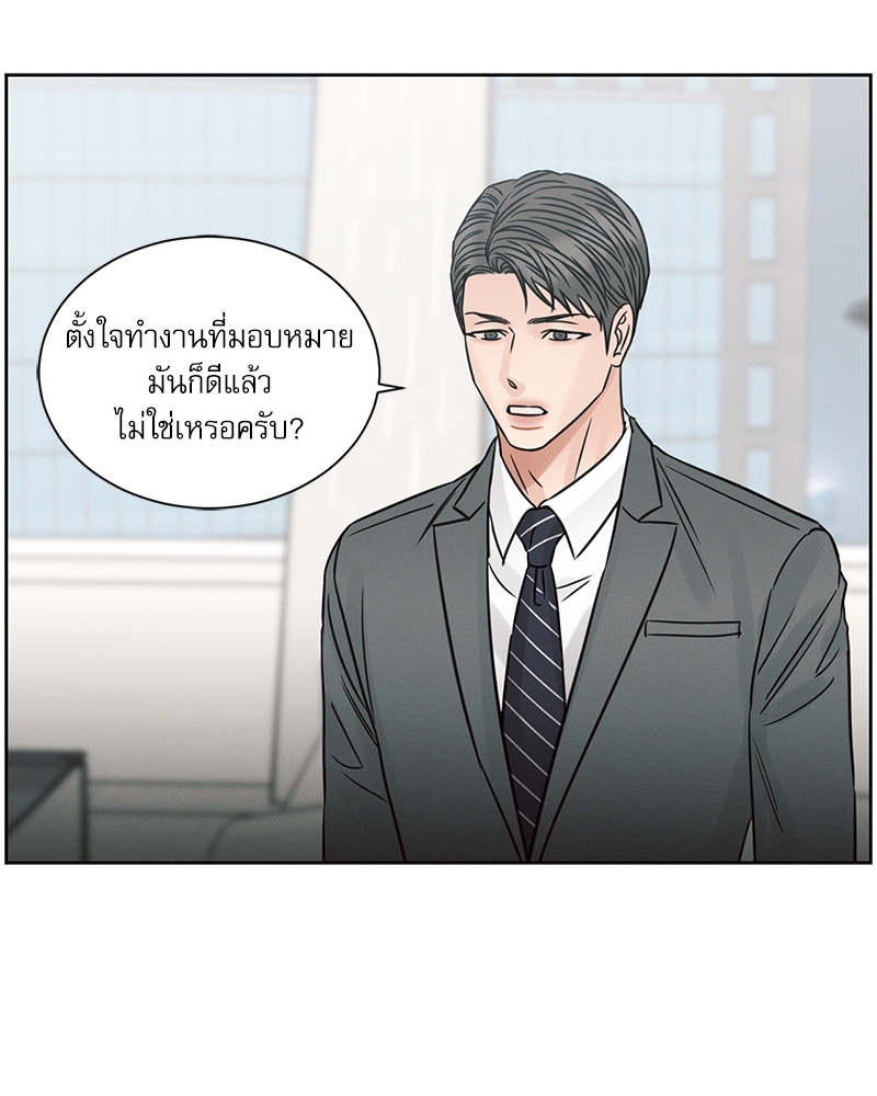 หน้า 83