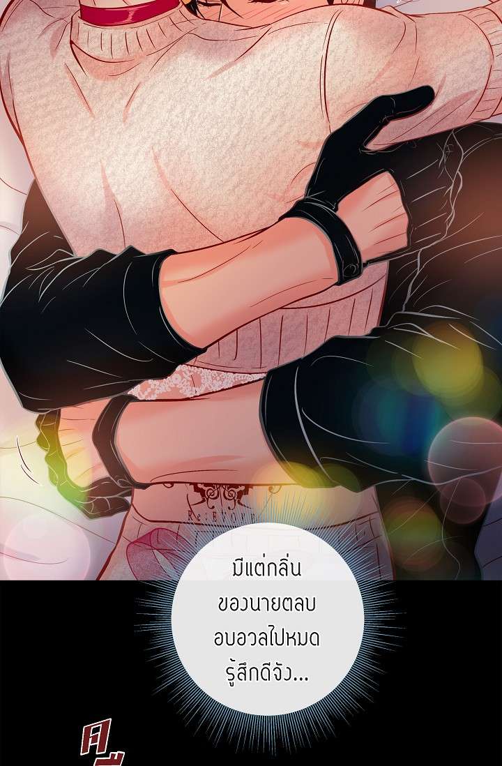หน้า 32