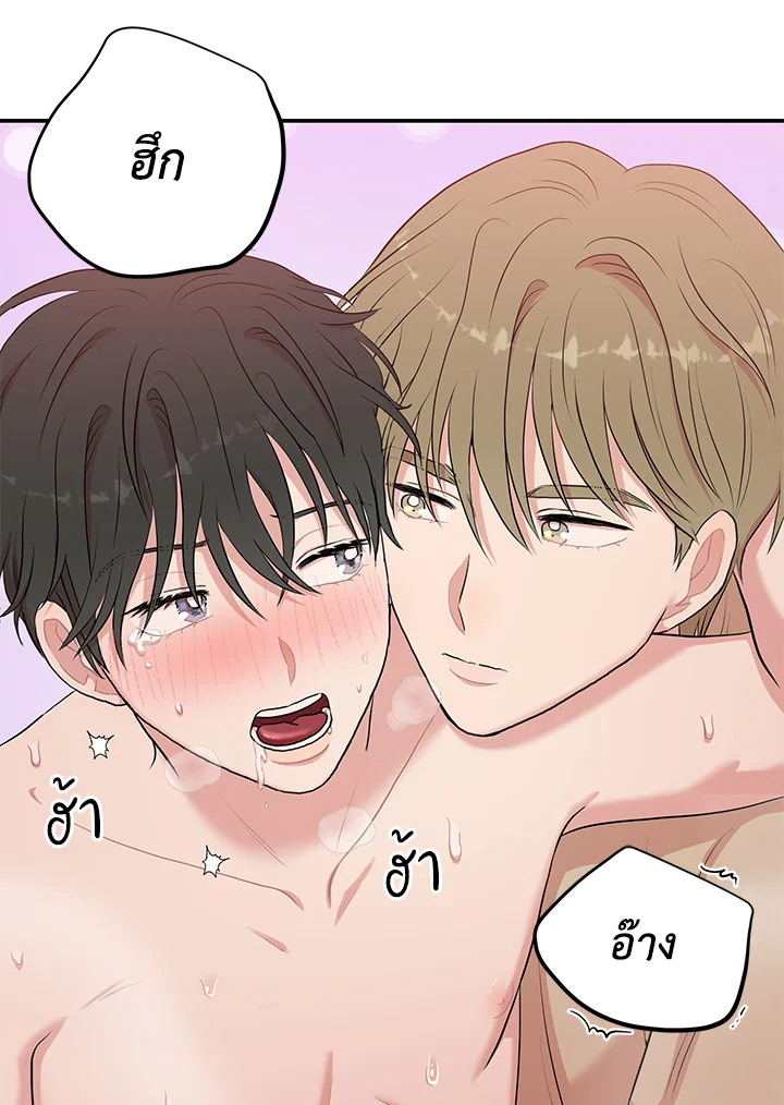 หน้า 60