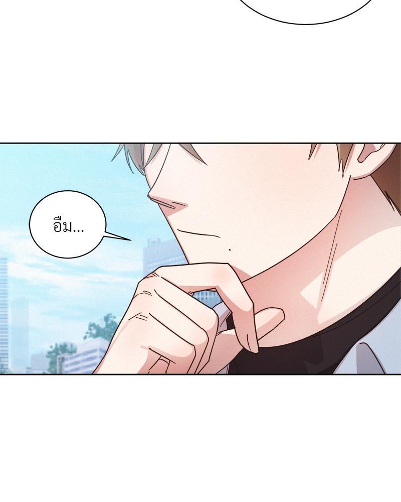 หน้า 97