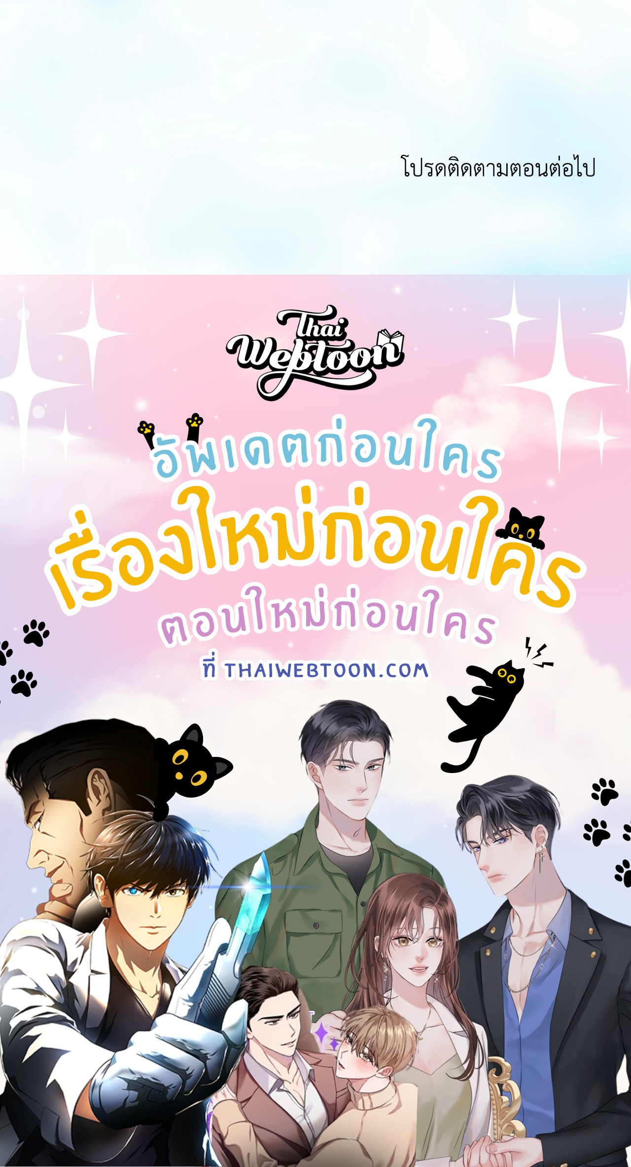 หน้า 93