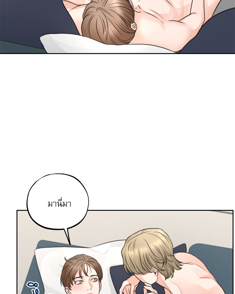 หน้า 74
