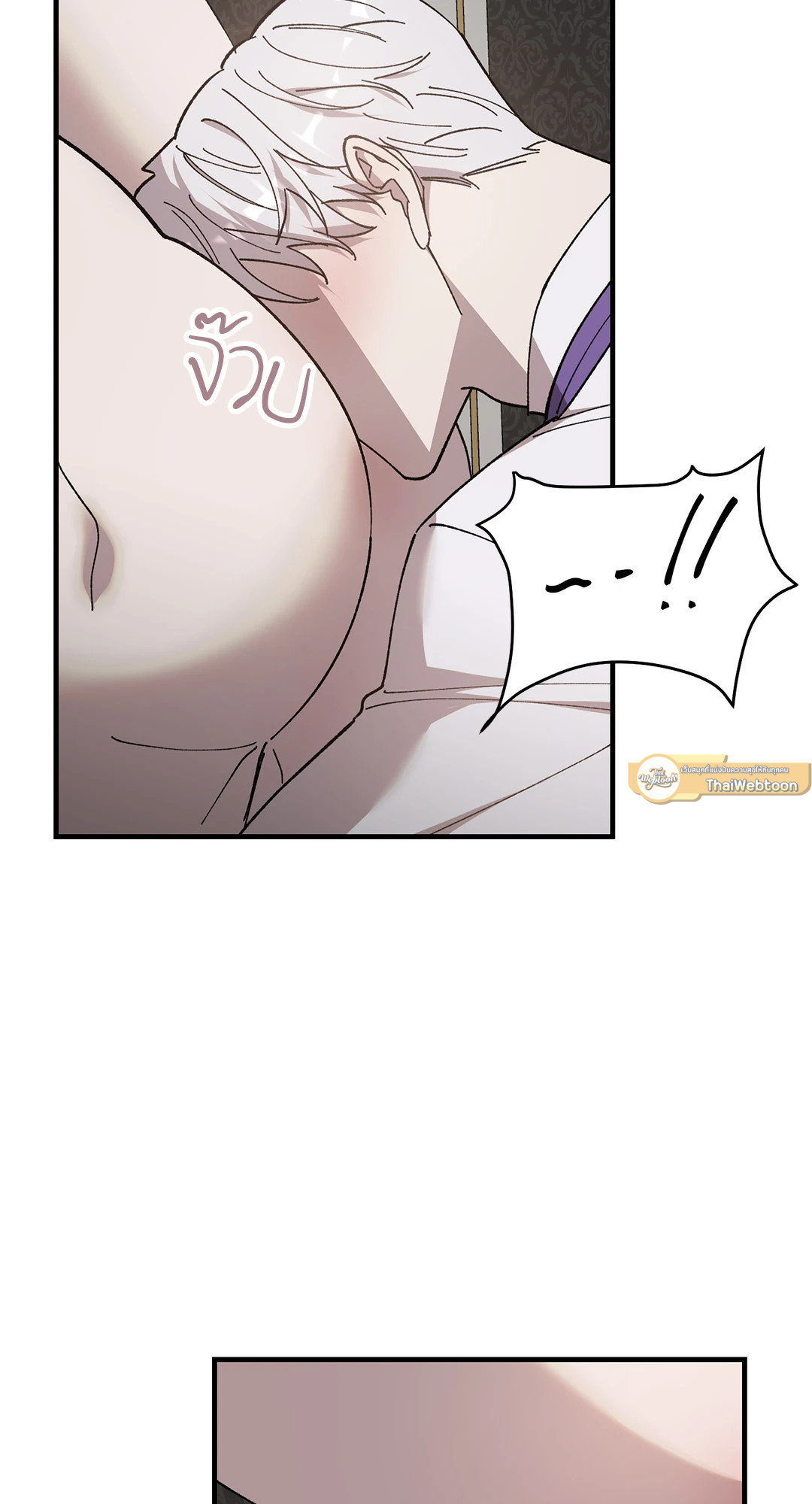 หน้า 75