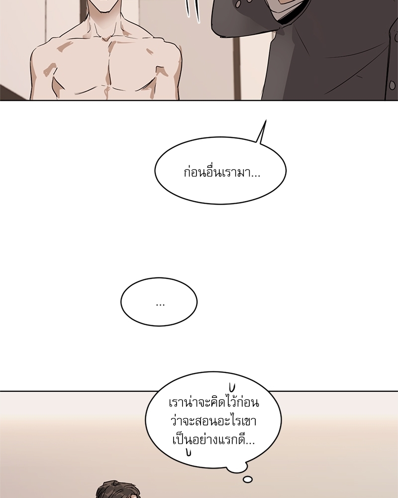 หน้า 46