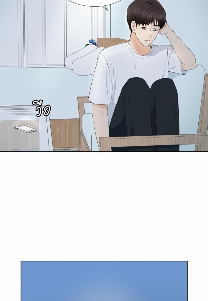 หน้า 60