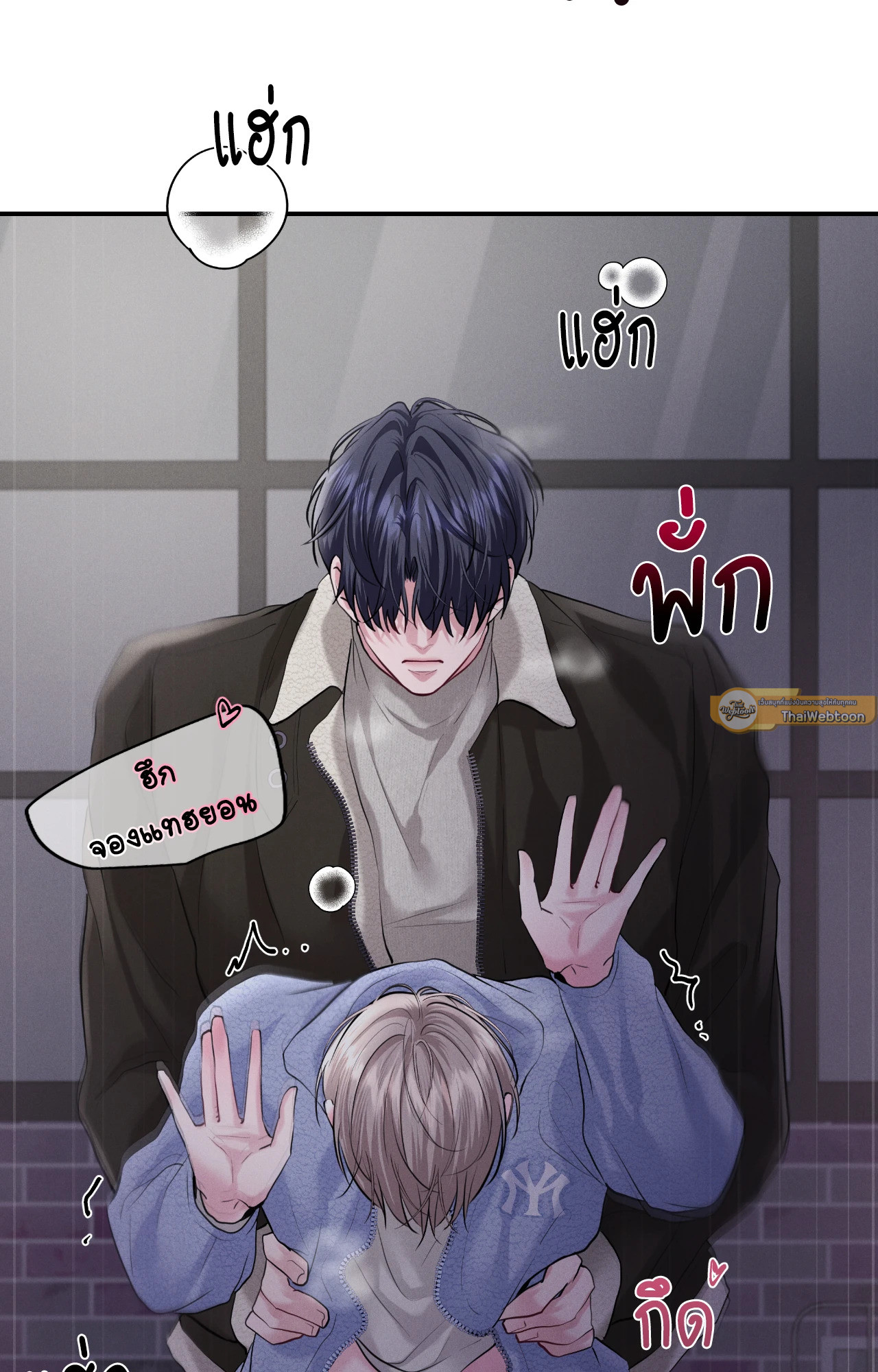 หน้า 5