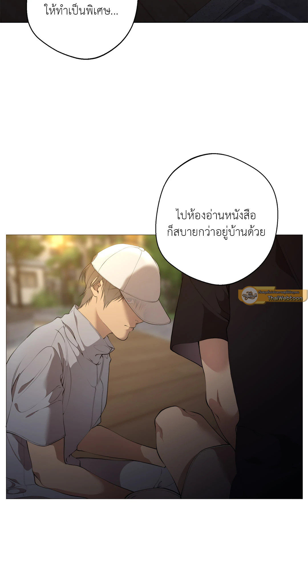 หน้า 61