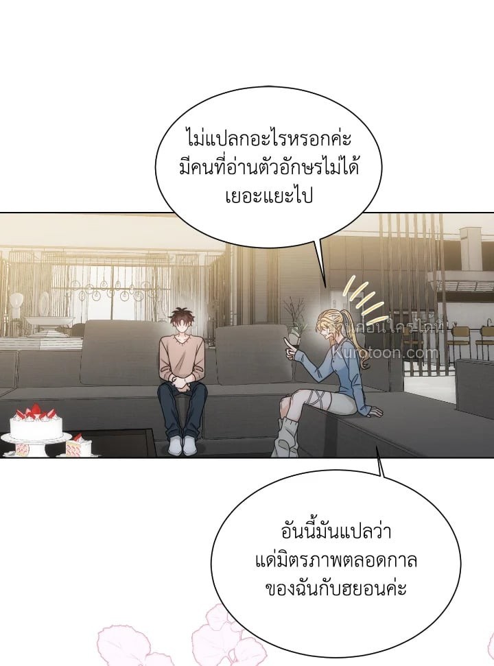 หน้า 57
