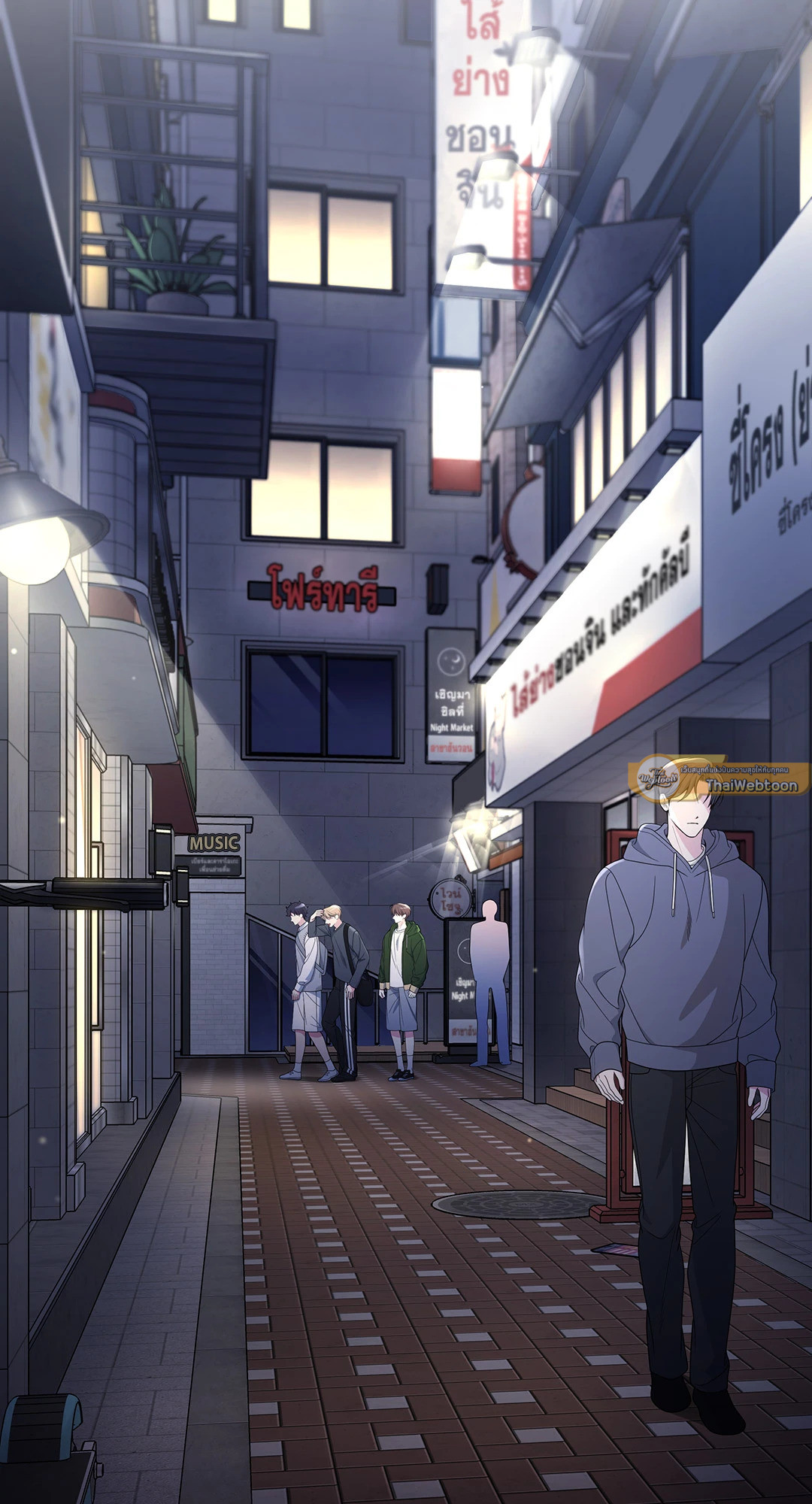 สูตรลับวิชารัก | A Secret Romance Between Us ตอนที่ 49 - รูปที่ 2