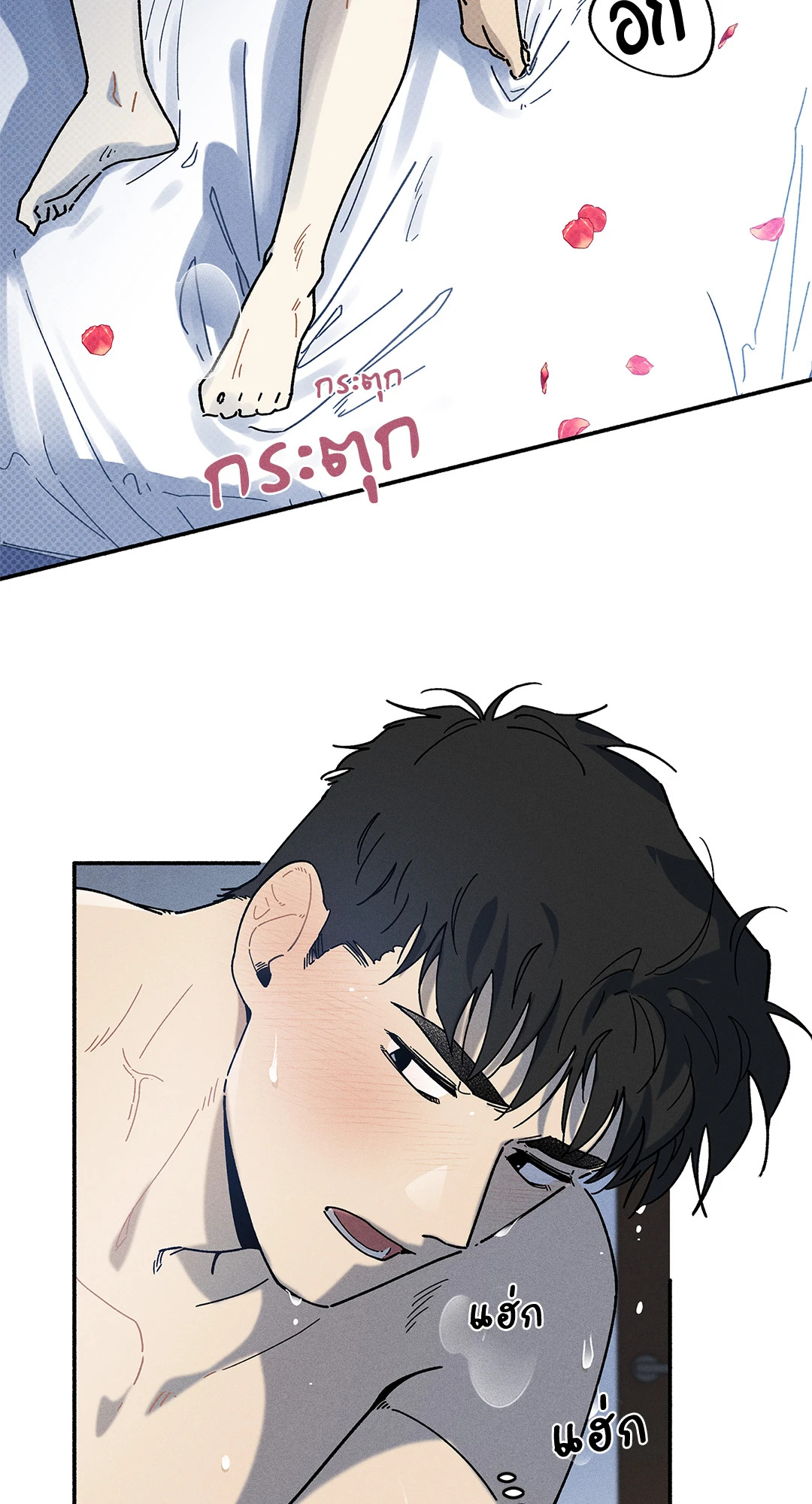 หน้า 55