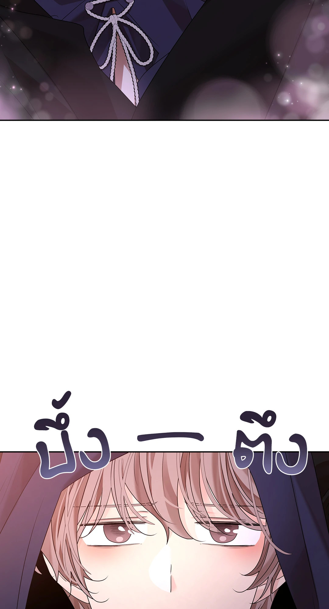 หน้า 105