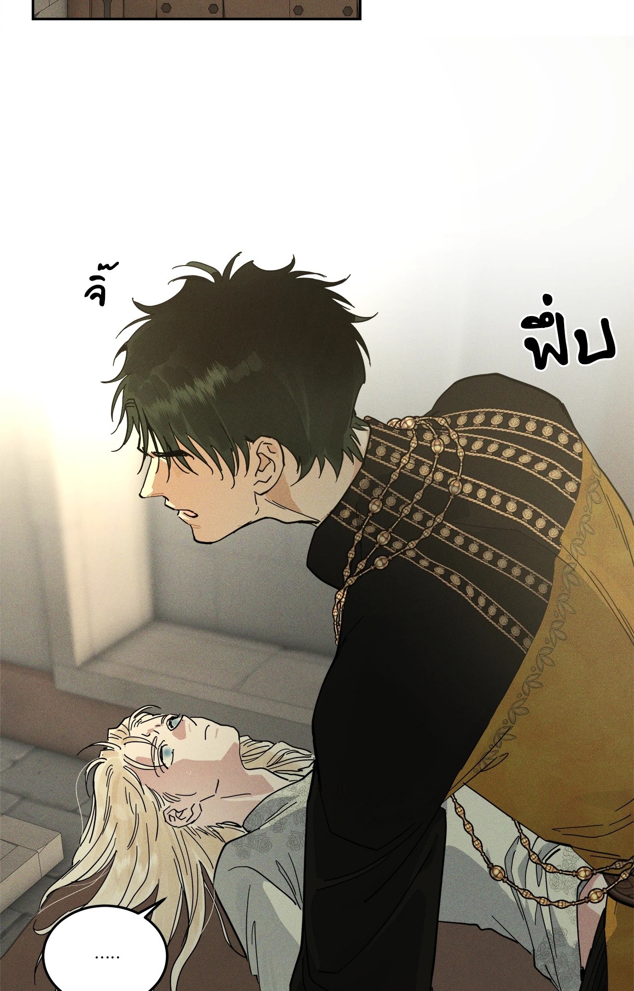 หน้า 28