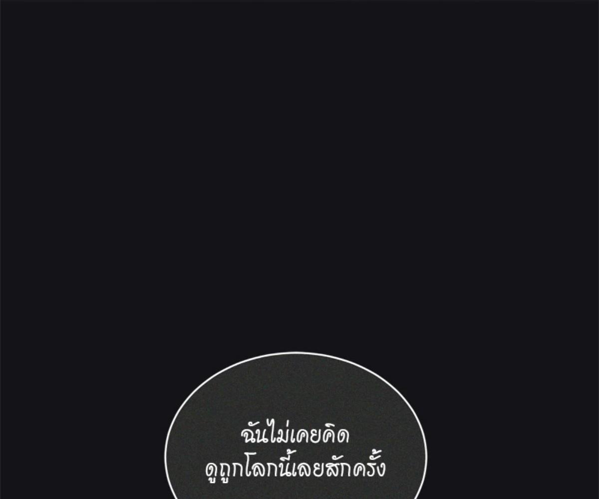 หน้า 132