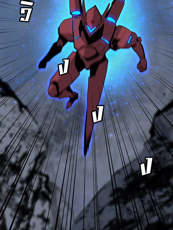 ฉันคือจอมคาถามหาเวทลุยเดี่ยว | Solo Spell Caster ตอนที่ 78 - รูปที่ 2