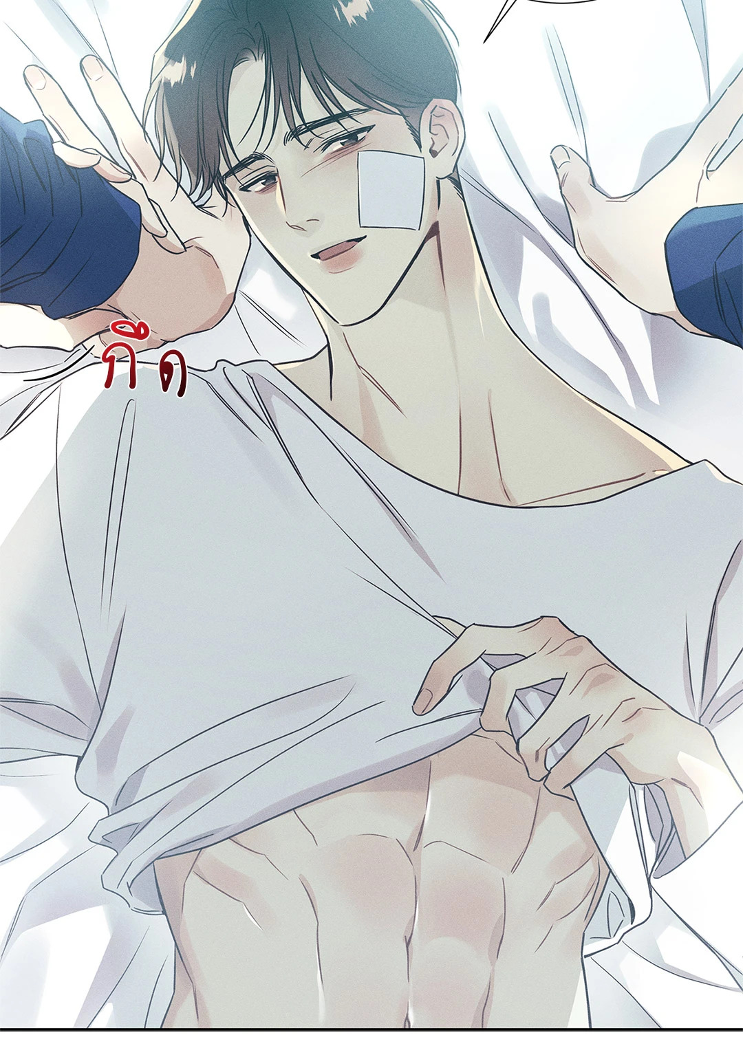 หน้า 24