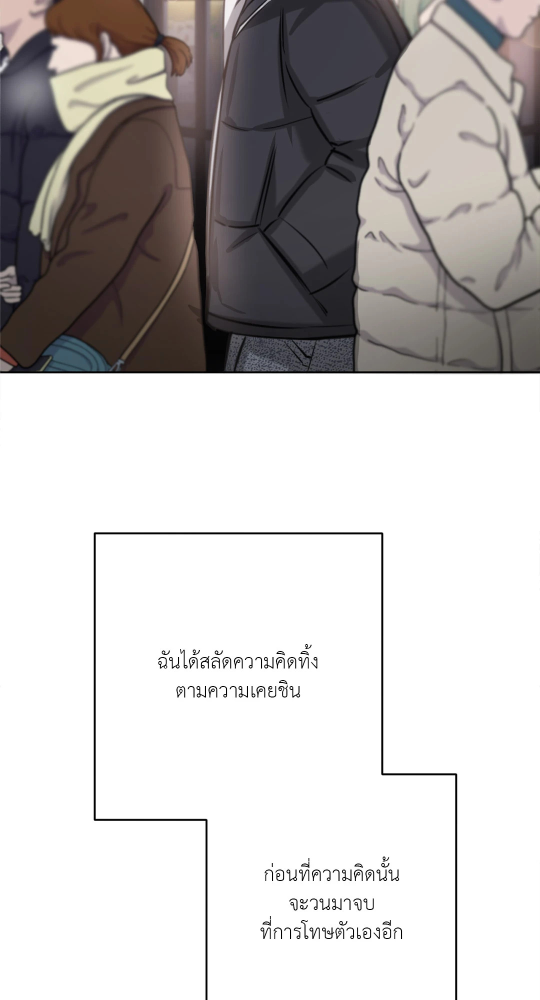 หน้า 72