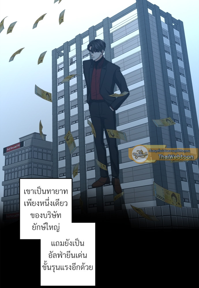 หน้า 67