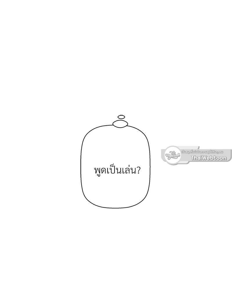 หน้า 108