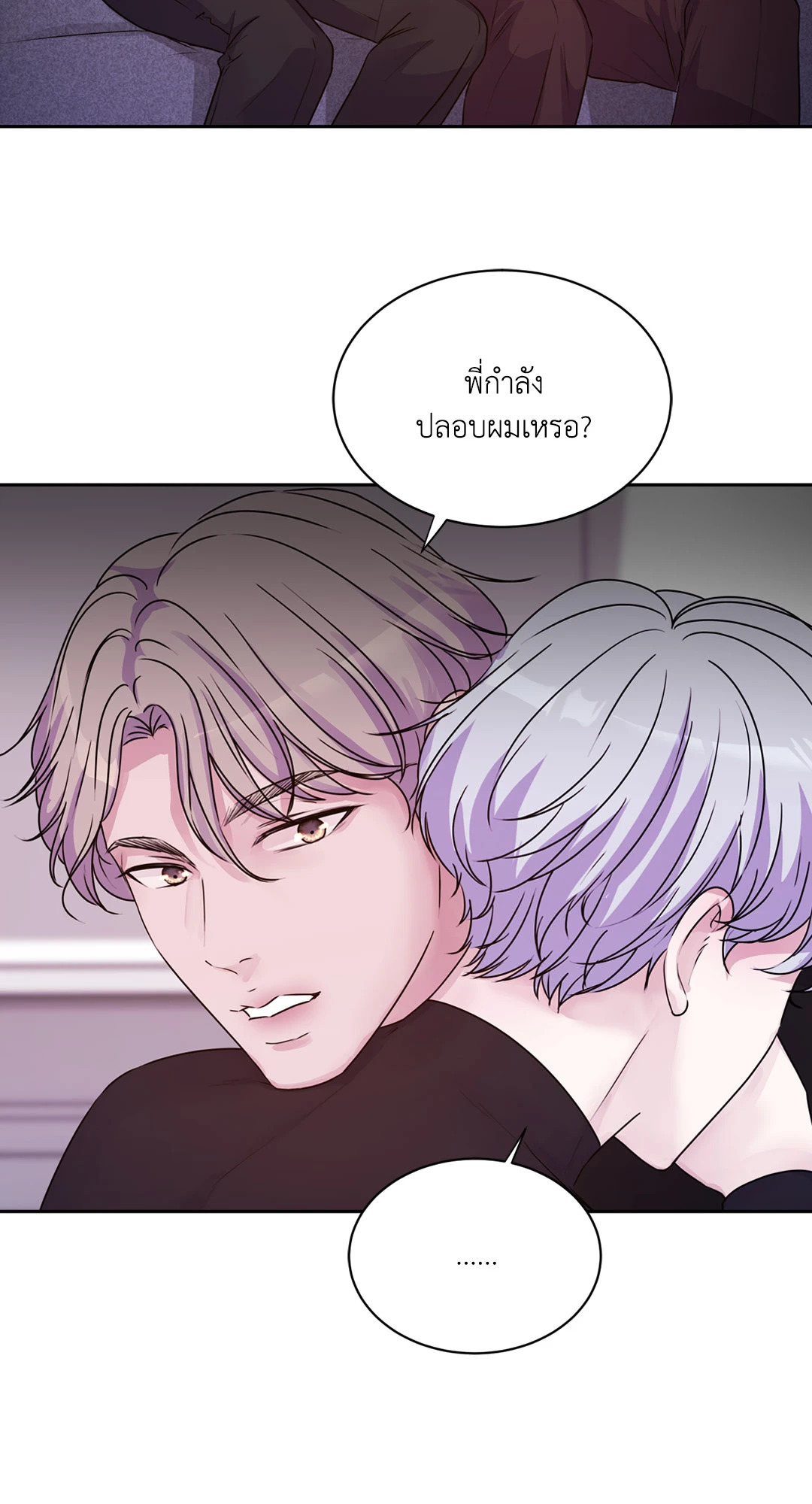 หน้า 88