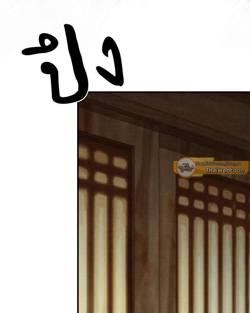 หน้า 129