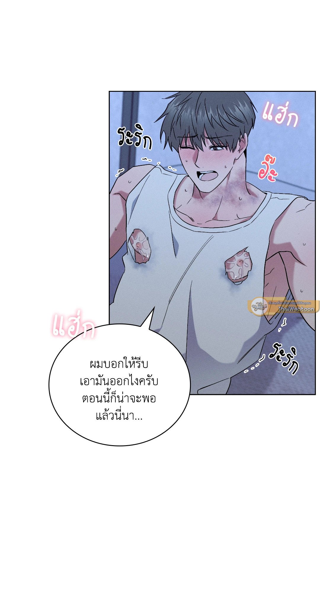 หน้า 44